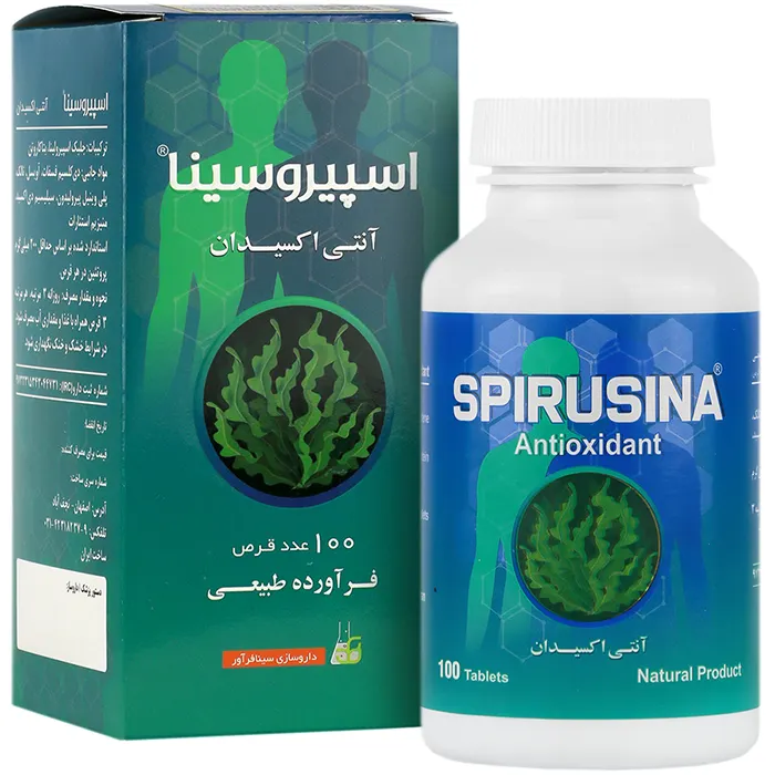 قرص اسپیرولینا برای لاغری